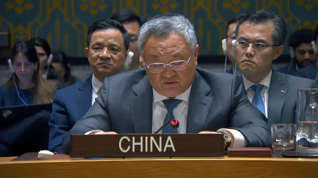 中国常驻联合国代表就中东局势决议草案发表发言