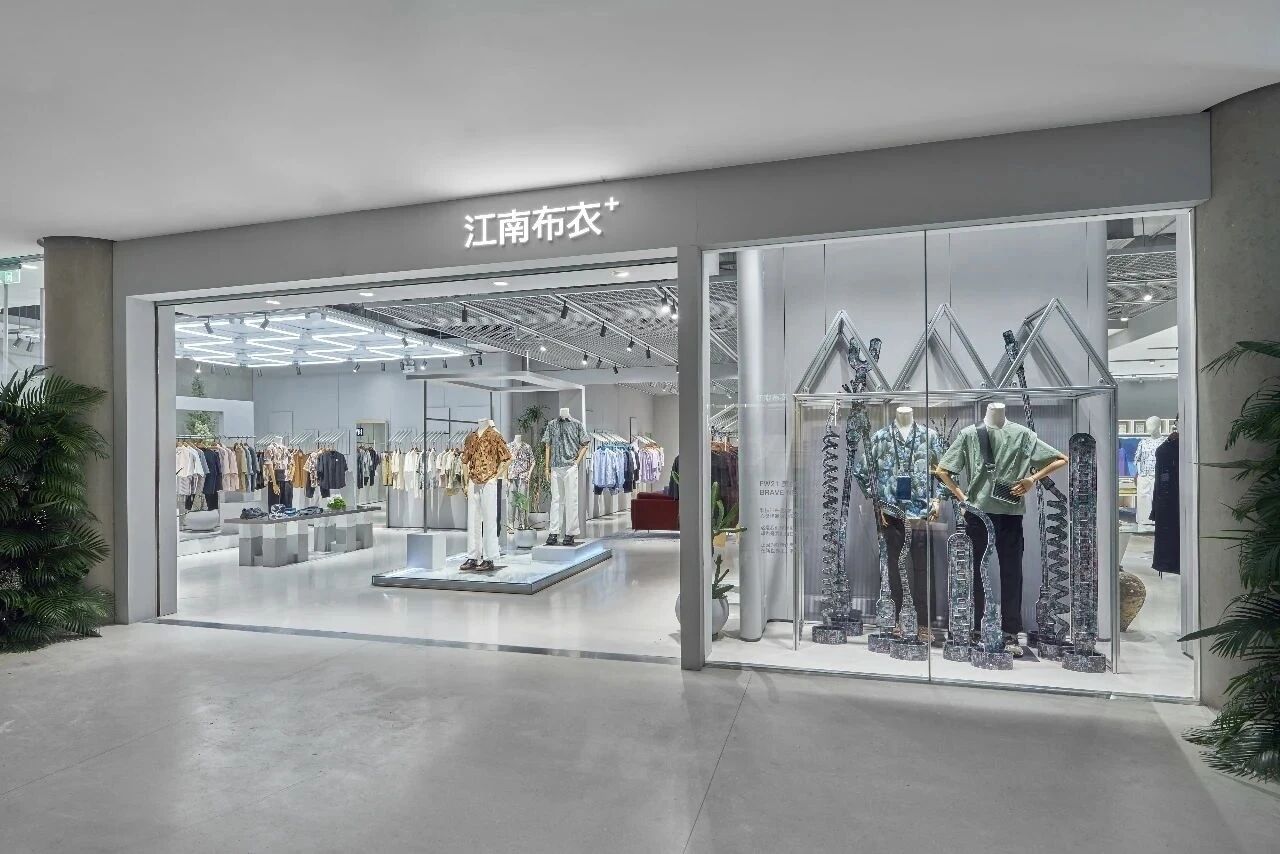 江南布衣“失个性”?放弃文艺设计走简约风,却能闷声赚大钱