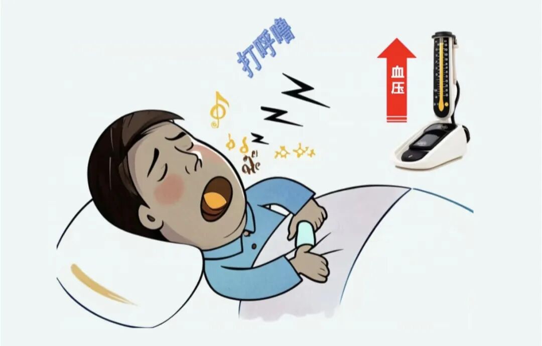 别只盯着盐!睡觉时出现这些情况,其实是血压在“报警”