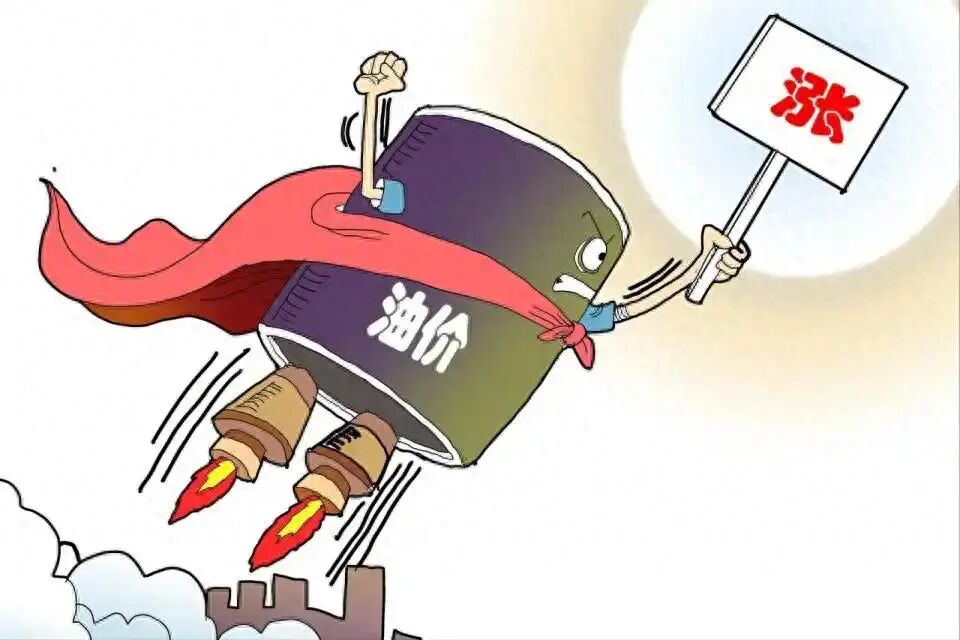 油价要大涨！3月23日24时调价，92号汽油预计每升涨1.6元，加满一箱多花80块