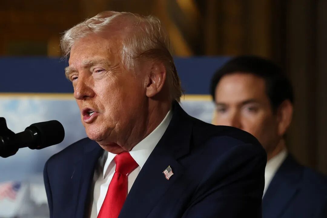 特朗普就伊朗相关事宜发表表态