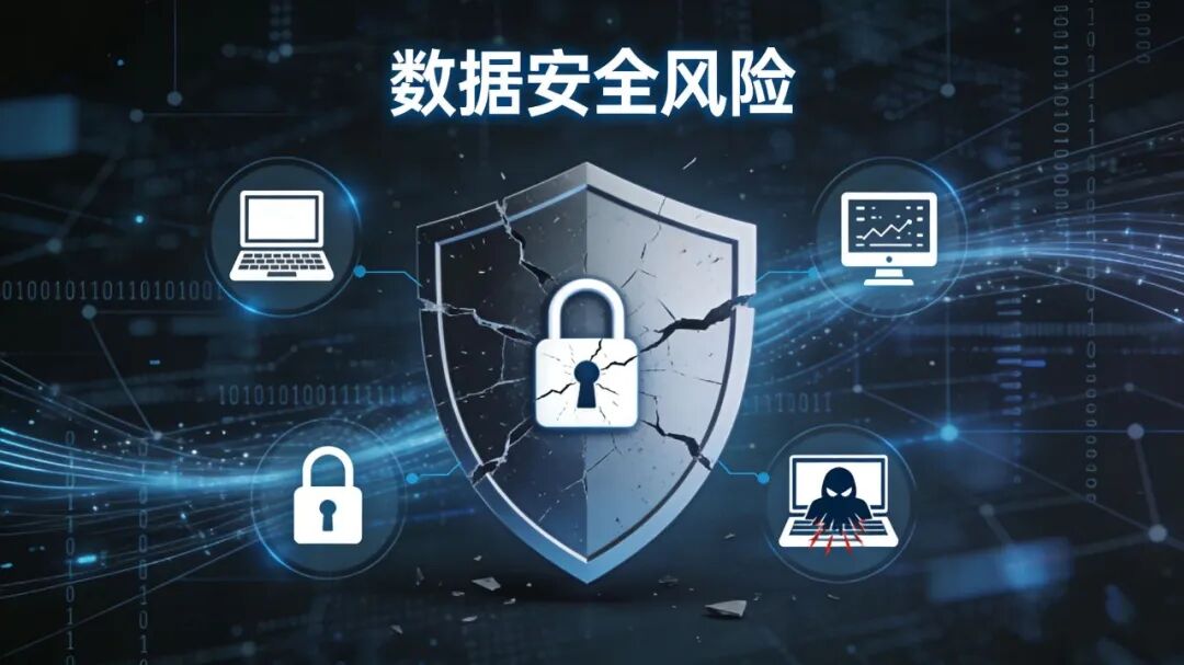 数字时代的安全隐患:一次跑步竟泄露航母位置