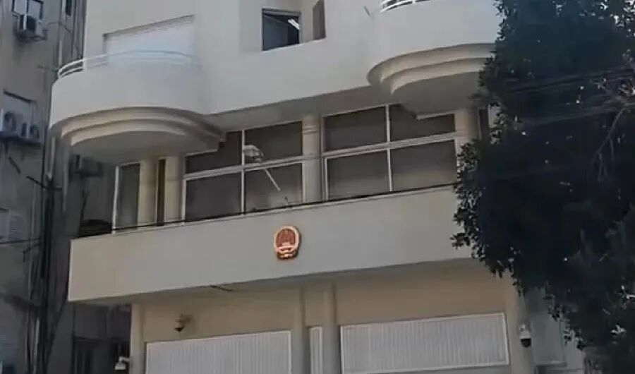 中国驻以色列使馆安全提醒及撤离通知