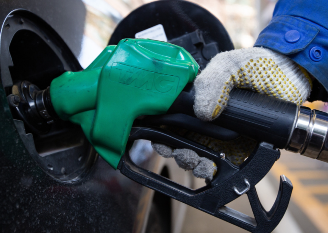 国家发改委对国内成品油价格实施临时调控