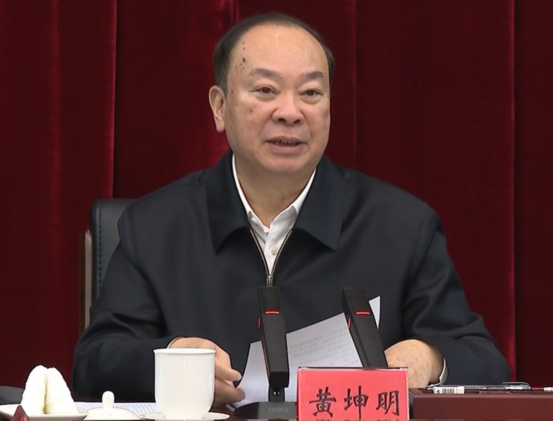 广东省委常委会召开会议 通报相关情况并部署工作