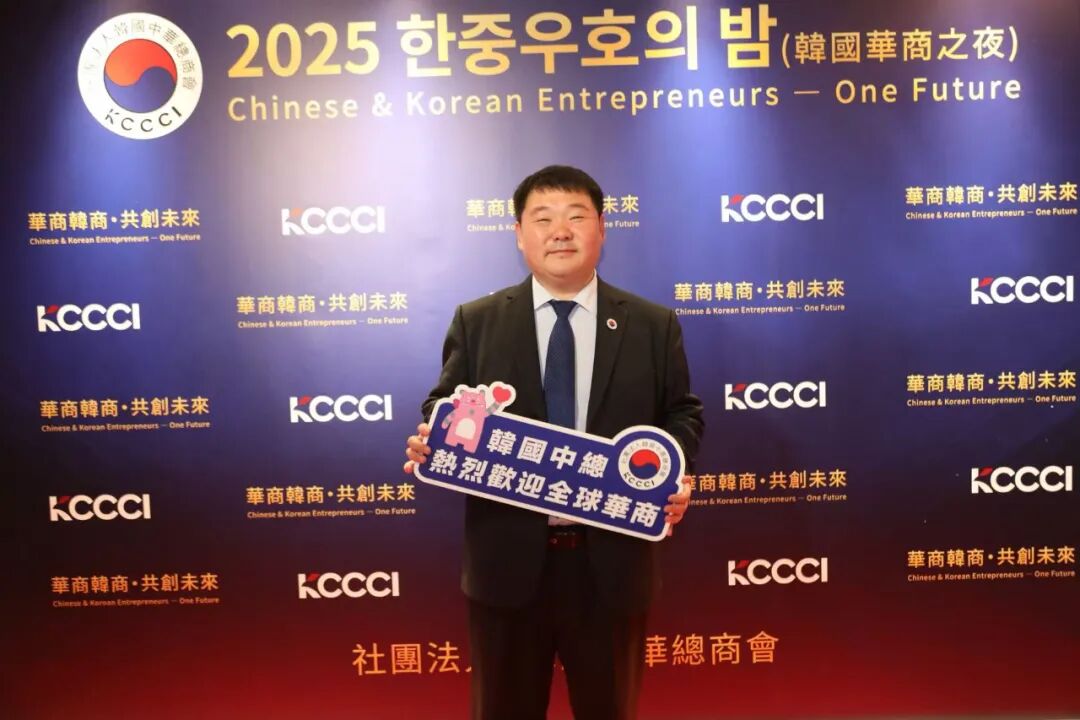 中韩关系的温度:藏在仁川港的货轮与韩国父亲的期盼里