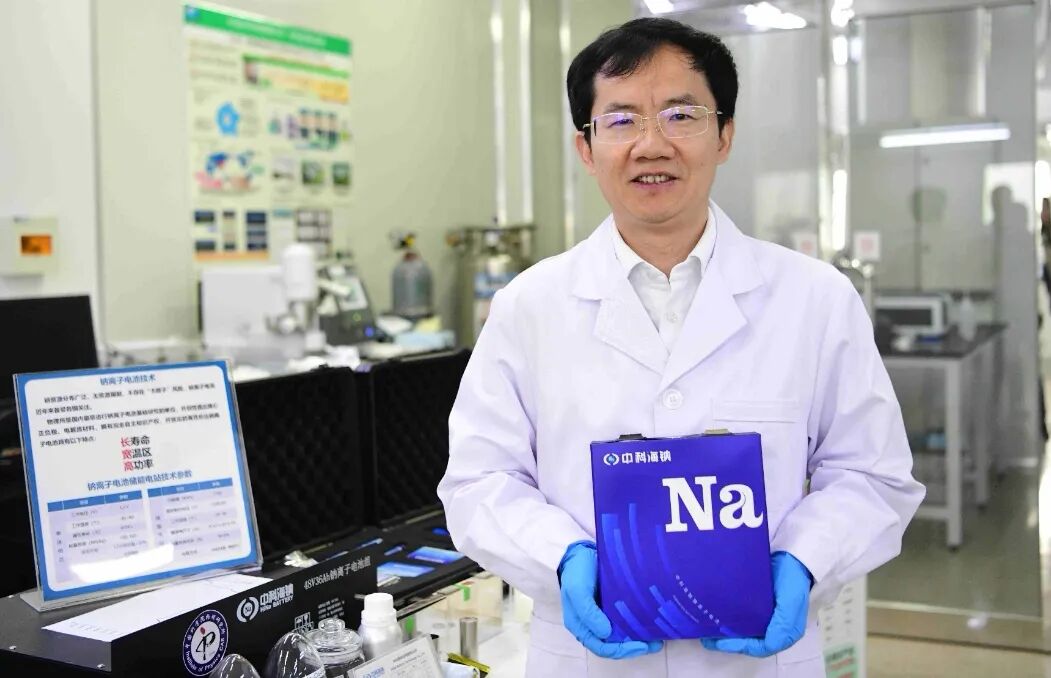 告别自燃焦虑!中国科学家给电池装上“智能防火墙”