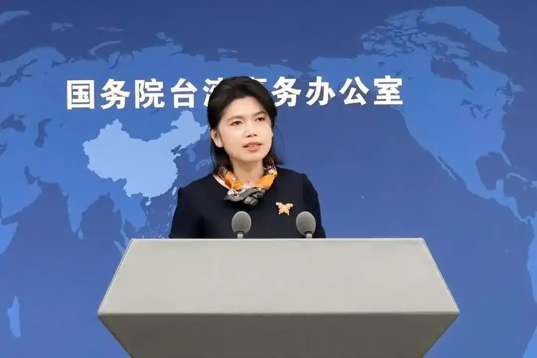 撕下“欢迎”假面具！国台办细数民进党阻碍两岸教育交流劣迹