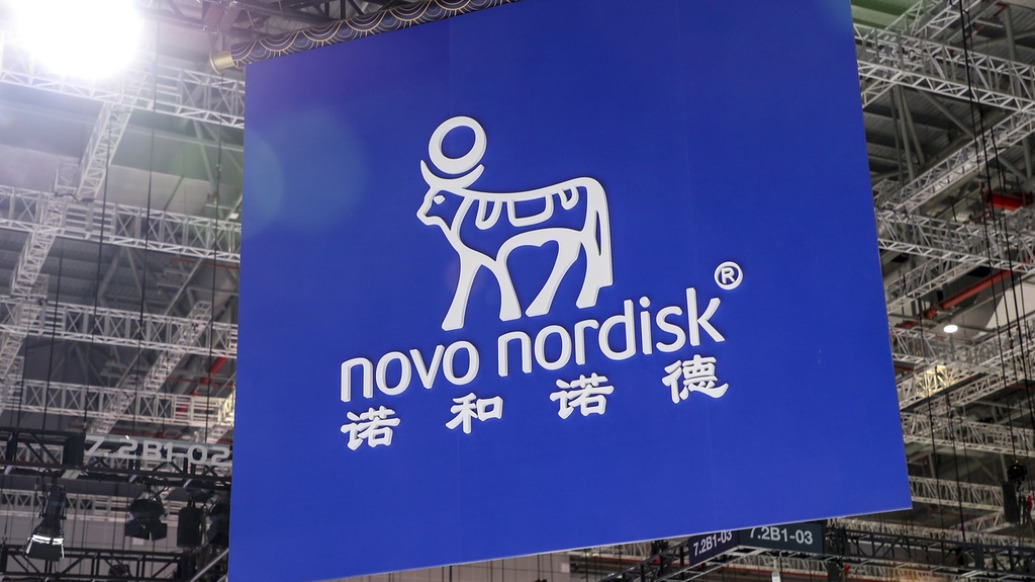 减肥药“双雄争霸” ! 礼来与诺和诺德的口服药大战,谁将笑到最后?