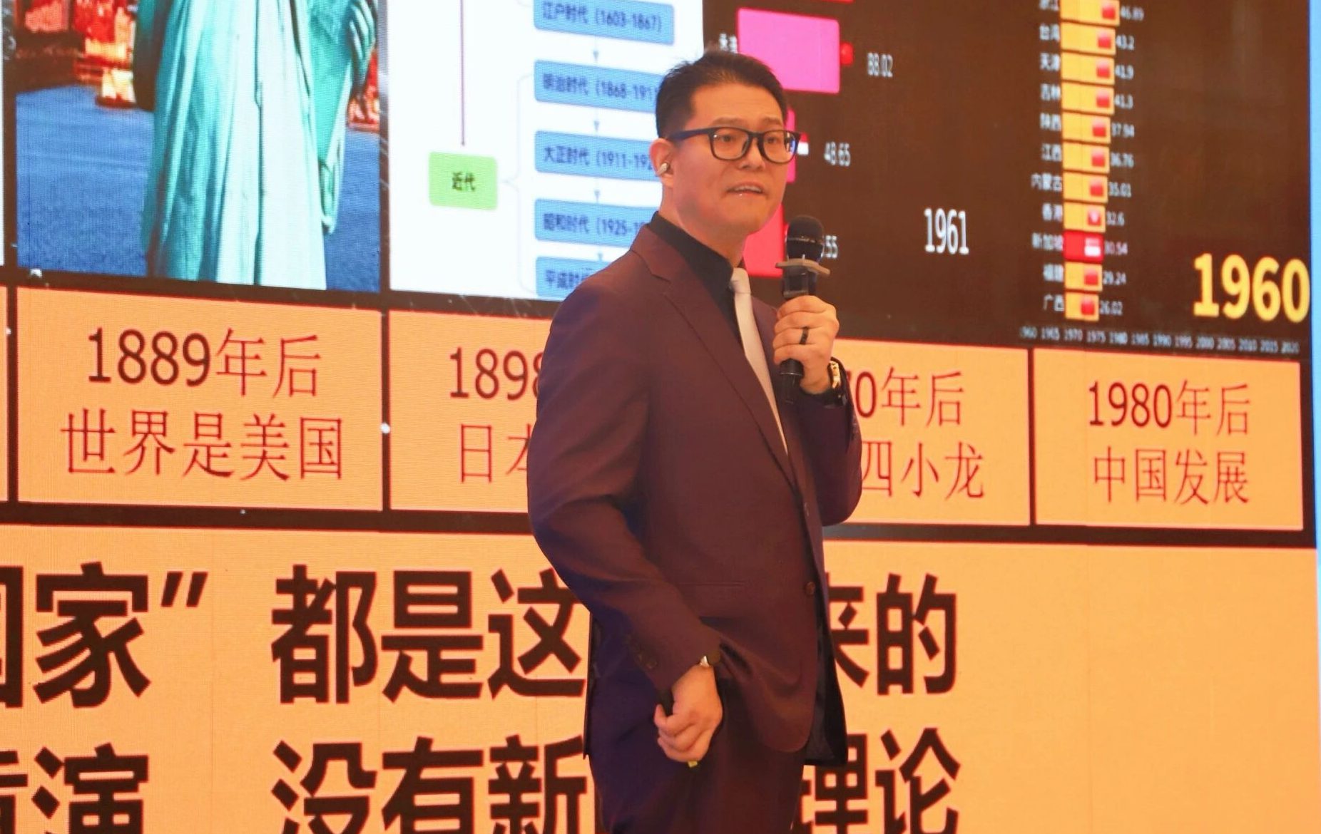 大V“臧其超”矩阵商业诋毁蚂蚁集团案终审败诉,被判赔150万