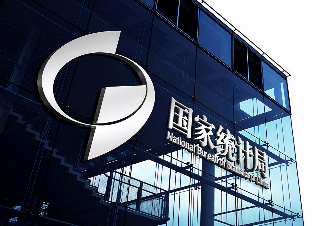 3月物价数据出炉：PPI四年首涨，CPI节后“降温”