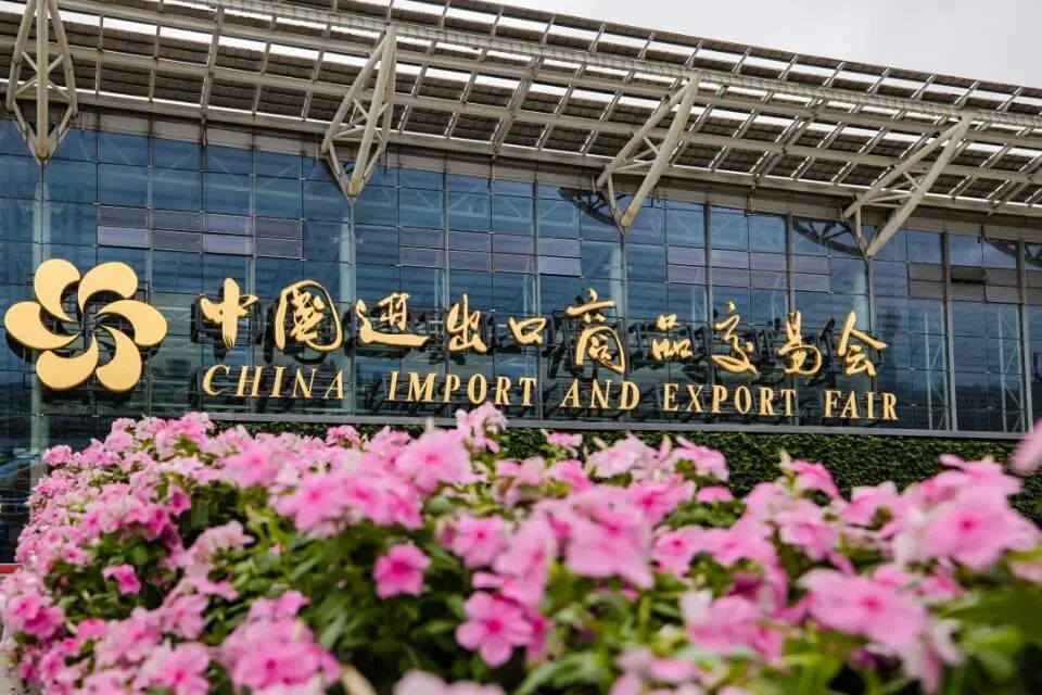 广交会观察:中东局势下的危与机