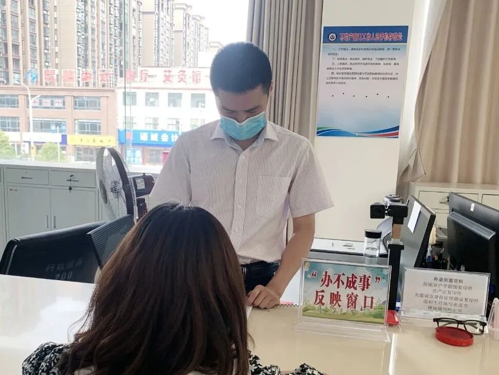 专治“疑难杂症”的“办不成事”窗口，凭什么火遍全网？