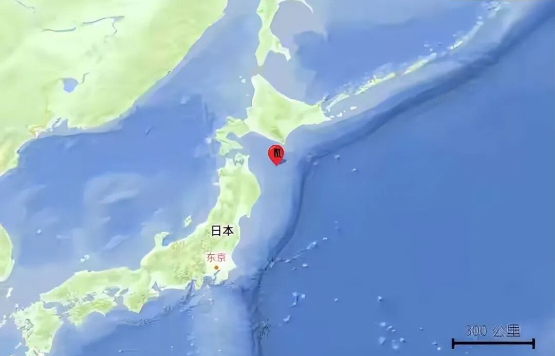 日本三陆近海突发7.5级强震，海啸警报拉响，核电站紧急排查