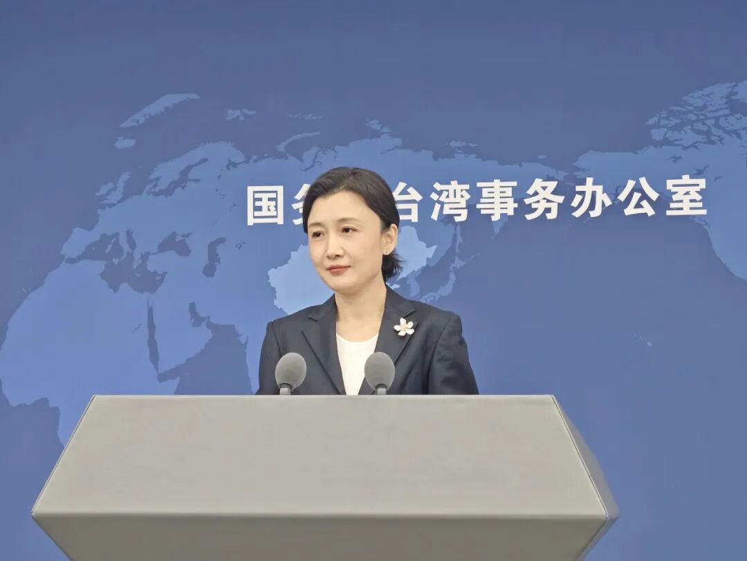 别让台独毁了台湾！国台办：民进党阻挠交流，才是害台殃民的毒药