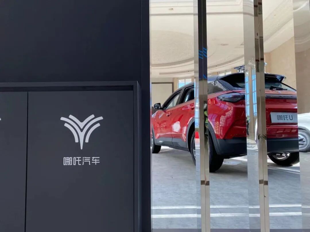 从“政策洼地”到“债务黑洞”！起底地方招商的“自杀式”狂欢