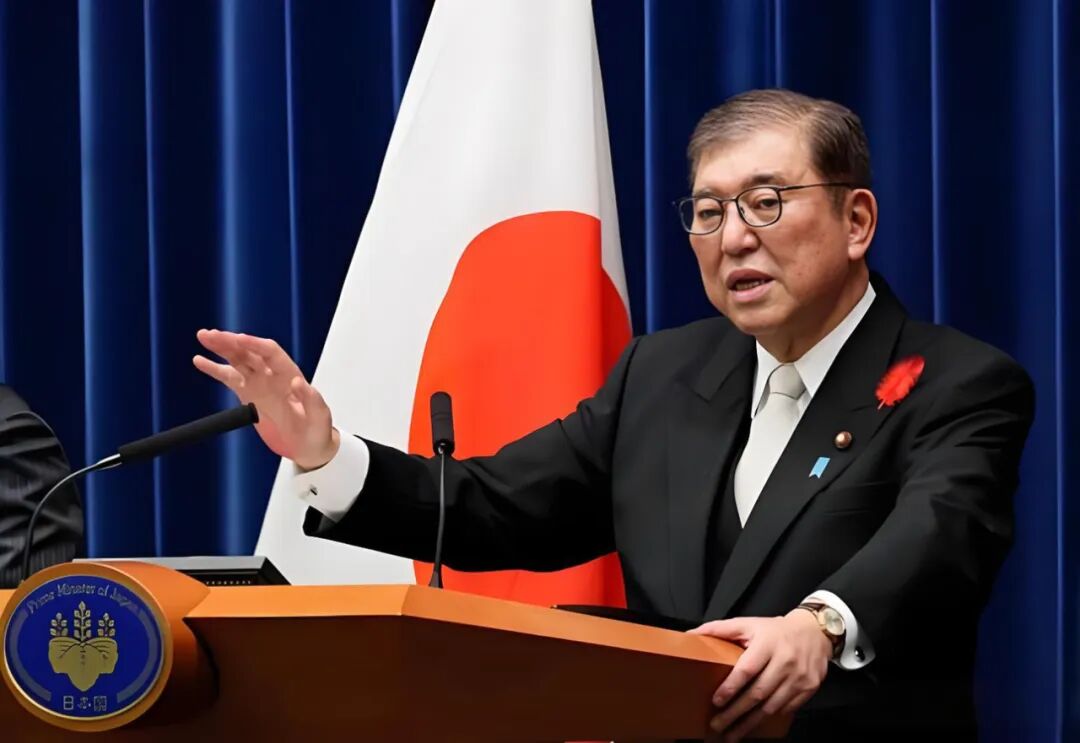 石破茂的“清醒剂”，从能源危机到地缘变局，日本还能盲目狂奔吗？