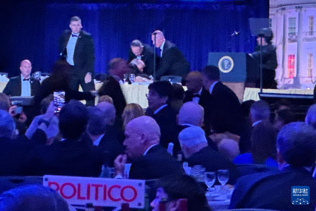 宫晚宴枪声背后的致命漏洞：枪手如何带霰弹枪突破“顶级安保”？