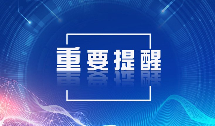 从用药差错事件，看如何避免处方与用药环节的安全风险