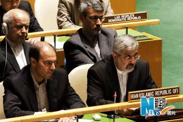 核不扩散大会开幕就交锋，美伊代表现场互不相让