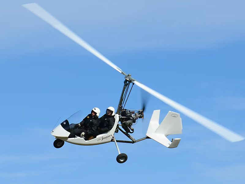 烟台上空的“新物种”，既不是直升机也不是飞机