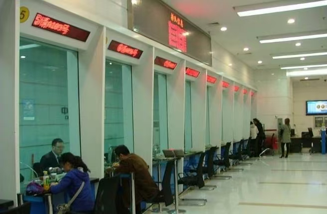 1800万存款离奇蒸发！银行员工“监守自盗”始末