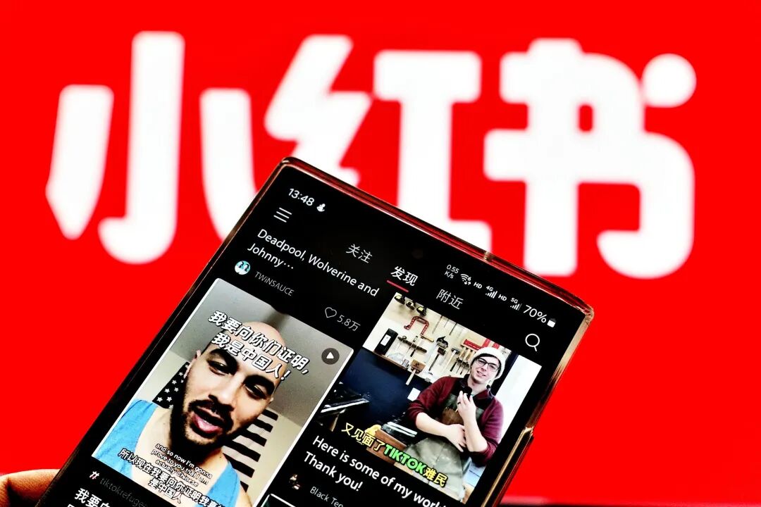 小红书变阵：打造“船队”模式，AI与出海成破局关键