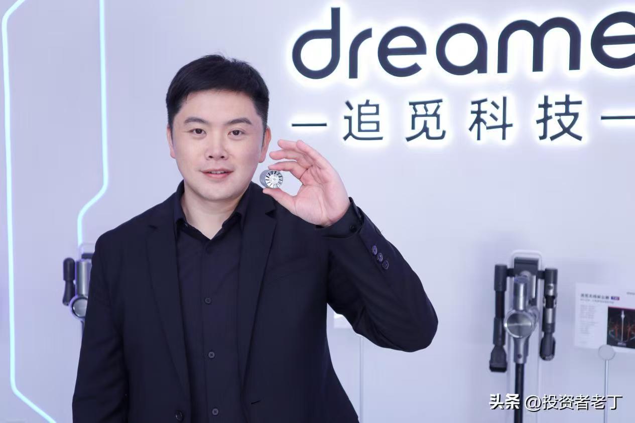 追觅俞浩硬核辟谣：首笔融资仅1400万，父亲曾卖猪头肉