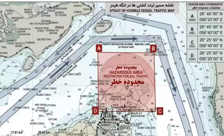 伊朗公布霍尔木兹海峡新地图，明确“管控红线”