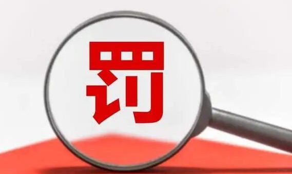 最高法已明确！高速开辅助驾驶干这事，保险拒赔还可能坐牢
