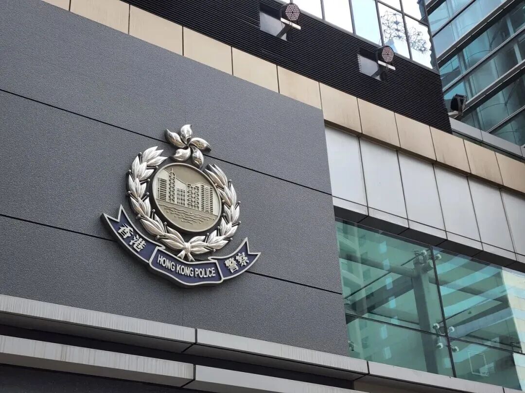 12岁初中生桥底自制炸药拍片上传，香港警方拘捕涉案男童