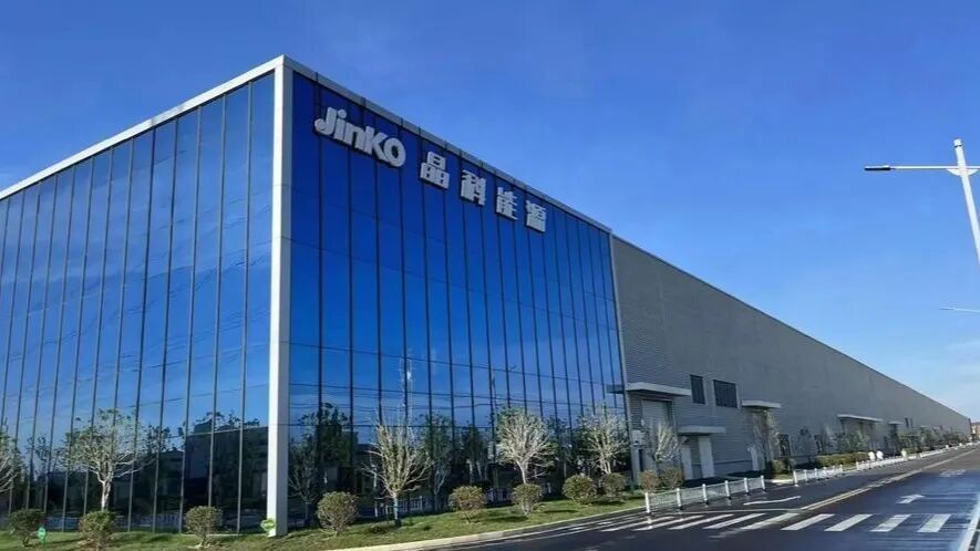 晶科能源出售美国工厂控股权:一场应对贸易壁垒的“金蝉脱壳”