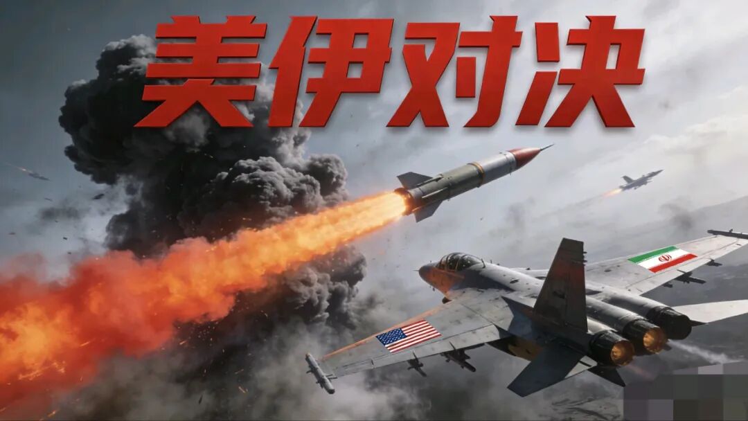 中东局势再升级：黎以冲突加剧，美伊海上对峙
