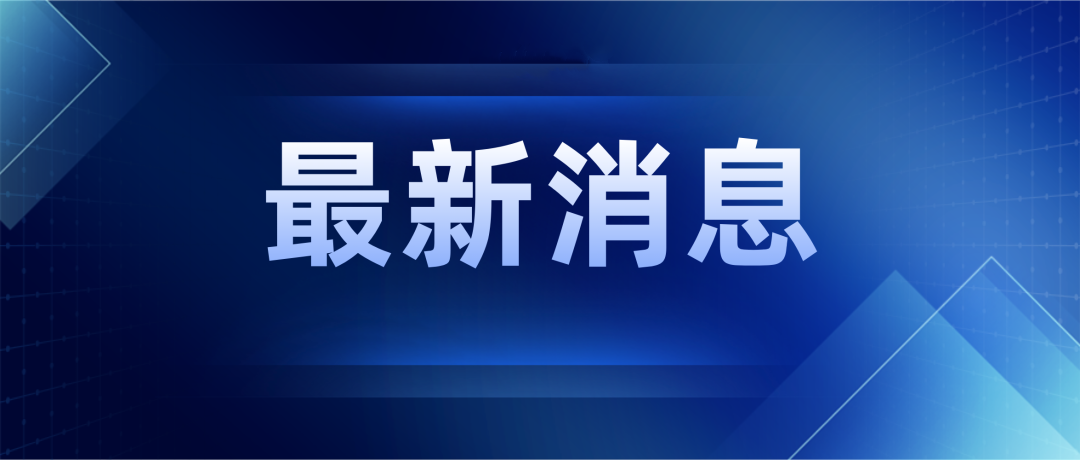 借妹妹账户收钱、吸纳会员2.7万，这个“AI脱衣”团伙终于栽了