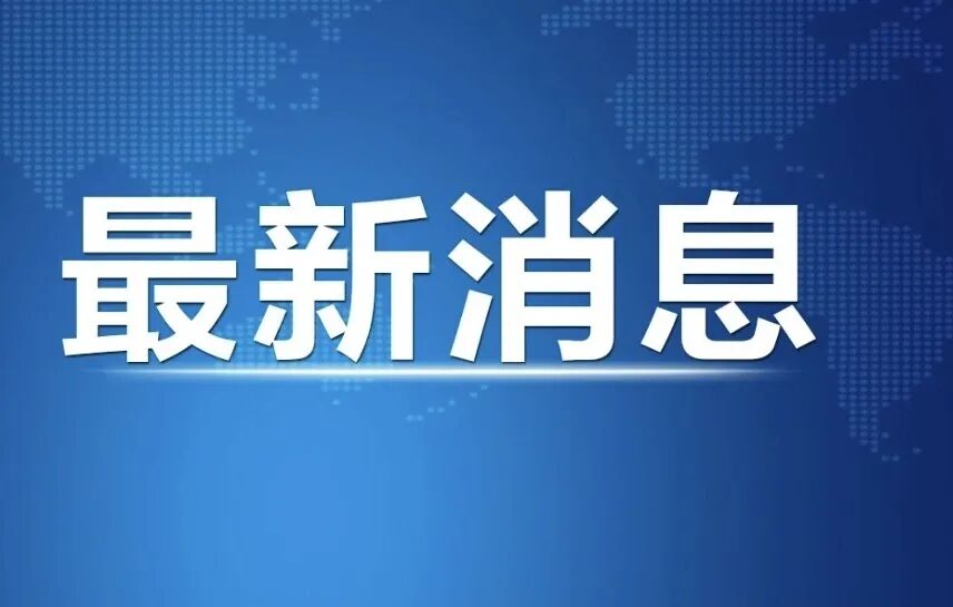 中东惊现“影子战争”!沙特阿联酋秘密空袭伊朗,真相终于藏不住了
