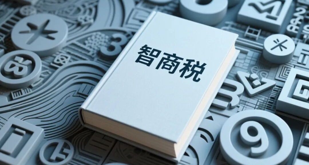 28元一碗的“米其林”卤肉饭，到底是不是智商税？