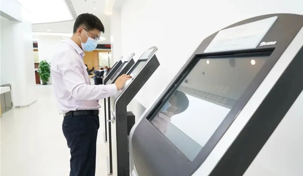 告别“僵尸机”！国家出手立新规，以后政务自助终端不许打广告了