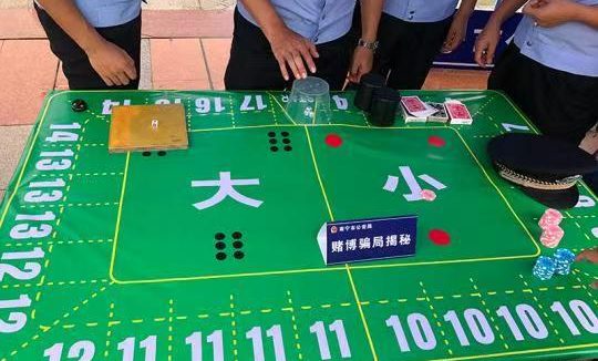 通州街公园惊现“老年赌局”!3名本地男子落网,警方:街头赌博属重罪