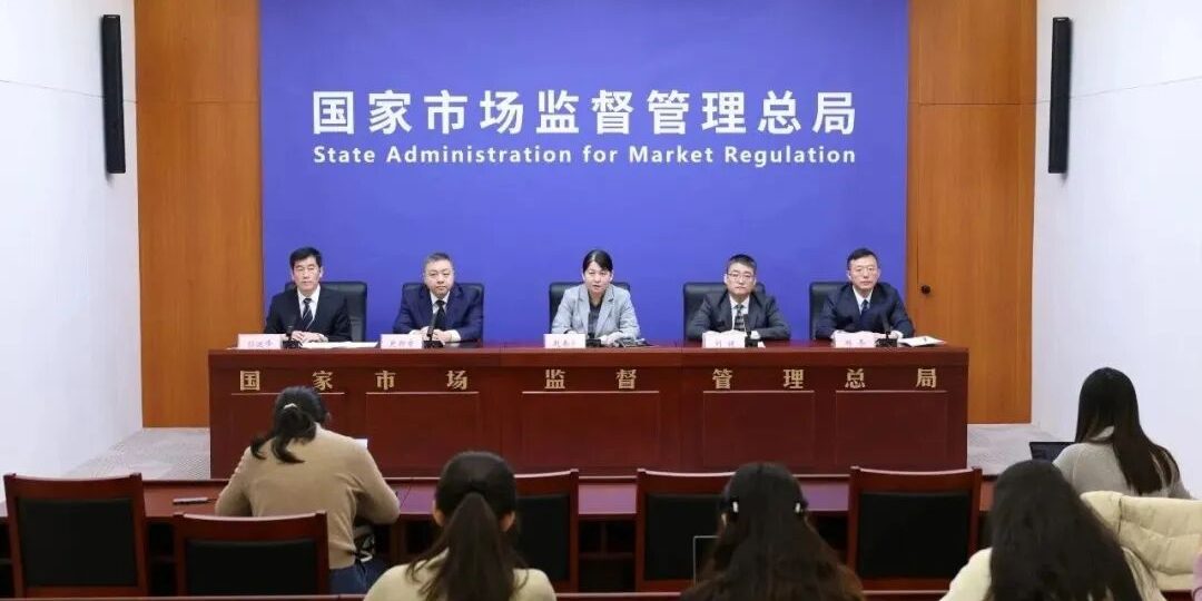 警惕“便宜没好货”！2026年国家质量大抽查来了，专治各种“内卷式”低价