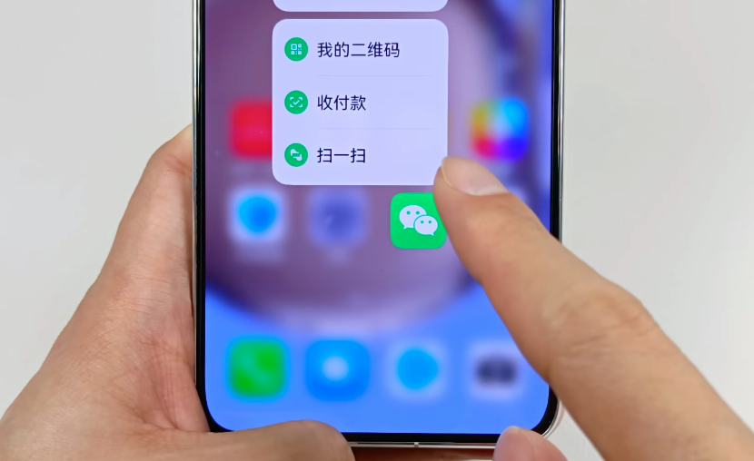 还没更新的亏大了!微信这3个隐藏新功能,每一个都是刚需