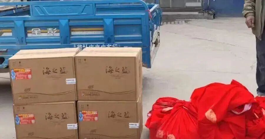 接亲路上才知“新娘”已婚带娃！山东警方雷霆出击，9.7万彩礼全额追回